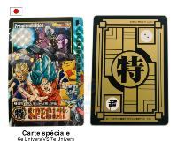  Carte Dragon Ball Super Carddass Premium Edition Jap 6e UNIVERS VS 7e UNIVERS