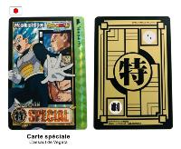  Carte Dragon Ball Super Carddass Premium Edition Japonaise L'ASSAUT DE VEGETA