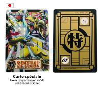  Carte Dragon Ball GT Carddass Premium Edition Japonaise GOKU SS4 VS GORILLE