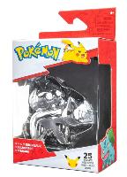 Figurine de collection Pokemon Bulbizarre 7,6 cm 25 ans anniversaire Silver 