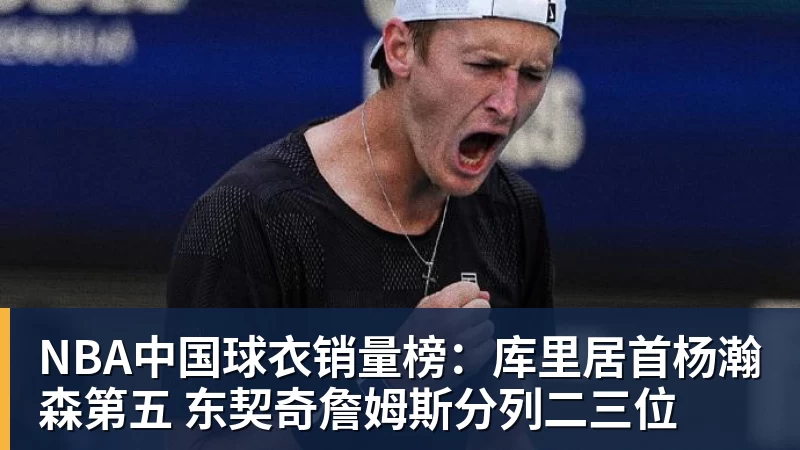 马略卡vs皇马 实时直播 - leyu.乐鱼(集团)智能科技股份有限公司网站