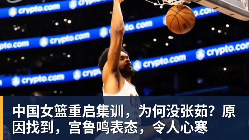 乐鱼正式官宣!AC米兰前任主帅上任昔日冠军队,压力不小备受指责 - leyu.乐鱼(集团)智能科技股份有限公司网站