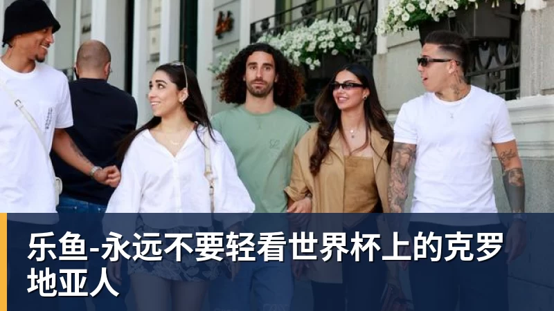 乐鱼阿迪达斯推出特别版Predator战靴,致敬与齐达内携手30周年 - leyu.乐鱼(集团)智能科技股份有限公司网站