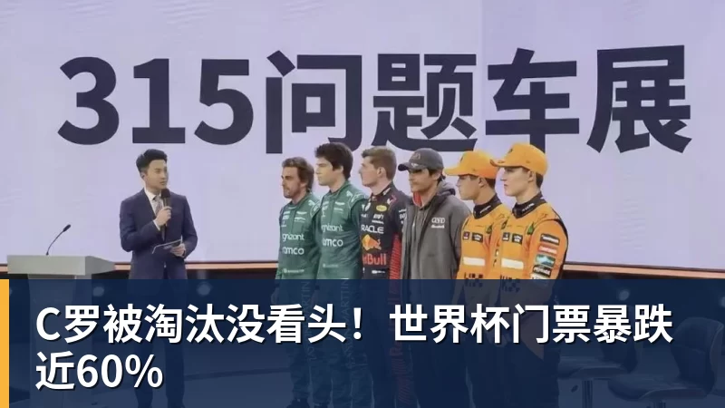 前国足队长赵鹏录视频为闽超助威:4月19日厦门现场等你 - leyu.乐鱼(集团)智能科技股份有限公司网站