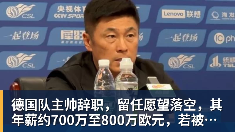 乐鱼总价1.4亿欧元,利物浦锁定巴尔科拉 - leyu.乐鱼(集团)智能科技股份有限公司网站