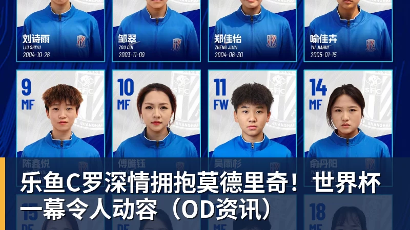 乐鱼3年4740万!米切尔罗宾逊的加盟,能给凯尔特人带来什么? - leyu.乐鱼(集团)智能科技股份有限公司网站