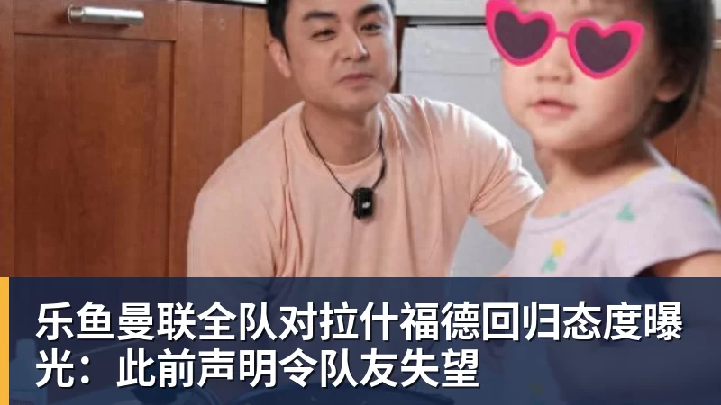 媒体人:CBA新赛季规定专人专项,不许出现球员或领队兼教练 - leyu.乐鱼(集团)智能科技股份有限公司网站