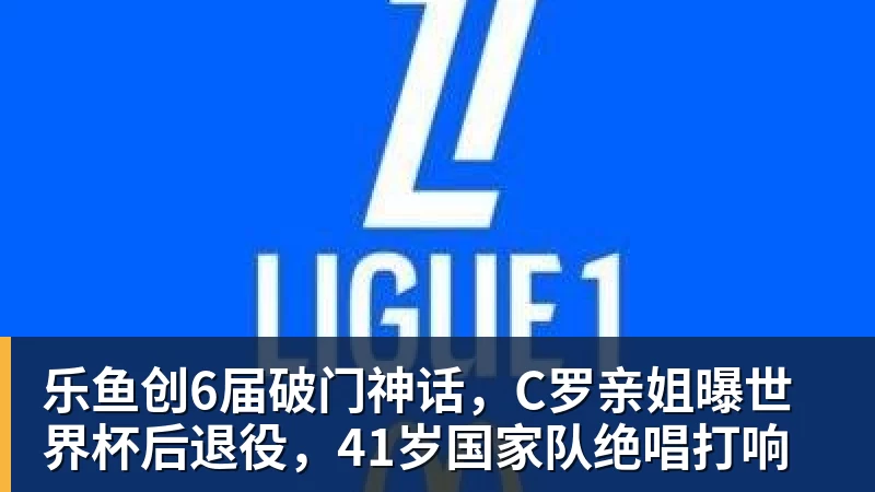 田中碧心中最浓烈的情绪是不甘和愧疚遗憾最终结果未能匹配付出 - leyu.乐鱼(集团)智能科技股份有限公司网站