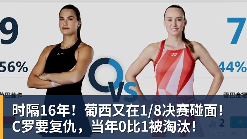 韩媒:日本亚运会底裤被扒,开幕式大面积空座,朝鲜等国早早退场惹争议 - leyu.乐鱼(集团)智能科技股份有限公司网站