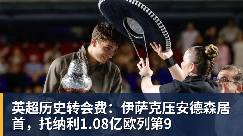 乐鱼徐杰27分救主广东险胜,王少杰0分0板,内线隐患引忧虑 - leyu.乐鱼(集团)智能科技股份有限公司网站