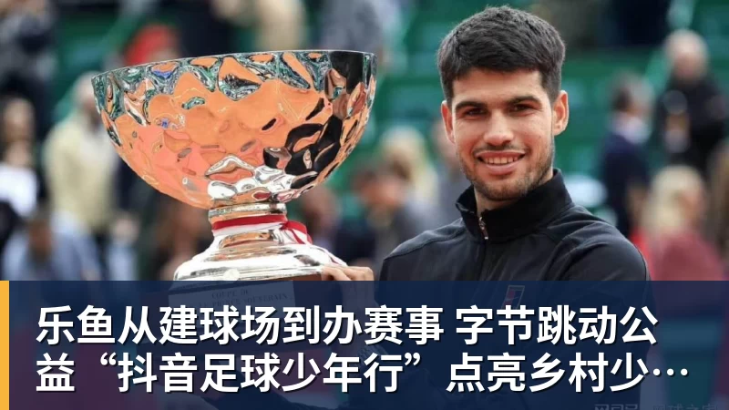 乐鱼科瓦奇赛后得知前助教赫尔曼去世:非常悲痛,他是一个了不起的人 - leyu.乐鱼(集团)智能科技股份有限公司网站