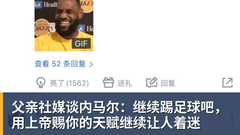 中国女篮长期集训弊大于利:韩旭杨舒予成反例 该多走出去留洋 - leyu.乐鱼(集团)智能科技股份有限公司网站