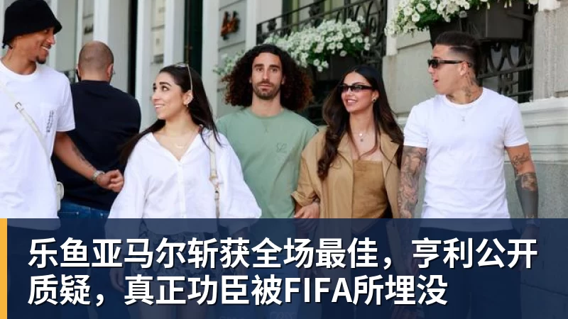乐鱼正式官宣!AC米兰前任主帅上任昔日冠军队,压力不小备受指责 - leyu.乐鱼(集团)智能科技股份有限公司网站