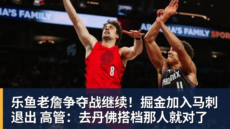 父亲社媒谈内马尔：继续踢足球吧，用上帝赐你的天赋继续让人着迷 - leyu.乐鱼(集团)智能科技股份有限公司网站