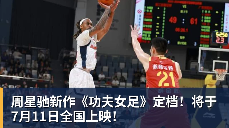 王钰栋:西亚球队就这样,但我们必须踢得比他们更凶一些 - leyu.乐鱼(集团)智能科技股份有限公司网站
