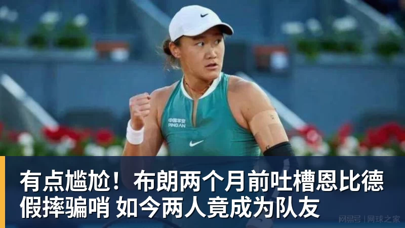 曼联5人接近离队!齐尔克泽又有新买家,单场10球小妖有望踢欧冠 - leyu.乐鱼(集团)智能科技股份有限公司网站