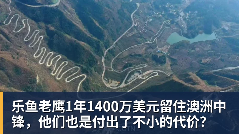 扛了一个夏天,最终4000万还是给了,活塞续约杜伦都是无奈 - leyu.乐鱼(集团)智能科技股份有限公司网站