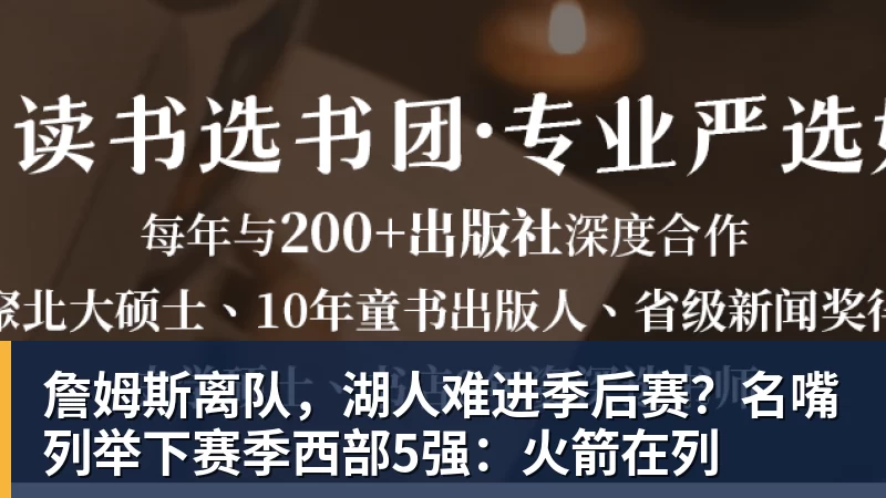 坚决要走!黄明依现身吉林夏季联赛,离开广东队成定局? - leyu.乐鱼(集团)智能科技股份有限公司网站
