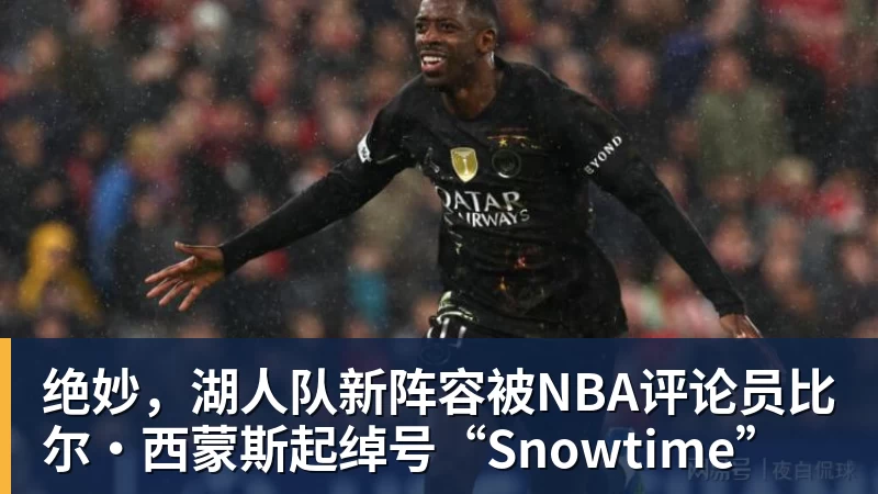 乐鱼斯基拉:米雷蒂预计今天接受贝西克塔斯体检并完成签约 - leyu.乐鱼(集团)智能科技股份有限公司网站