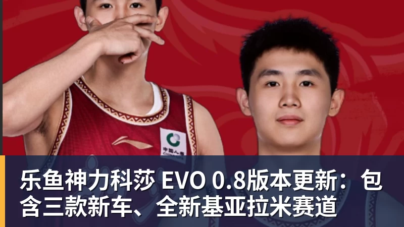 乐鱼逆转切尔西,阿森纳近30场英超伦敦德比仅输1场且近17场不败 - leyu.乐鱼(集团)智能科技股份有限公司网站