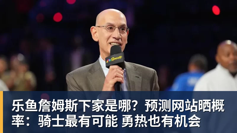 乐鱼7万人见证!时隔4835天 穆帅重返伯纳乌:皇马冲击2连胜 - leyu.乐鱼(集团)智能科技股份有限公司网站
