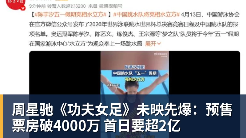田中碧心中最浓烈的情绪是不甘和愧疚遗憾最终结果未能匹配付出 - leyu.乐鱼(集团)智能科技股份有限公司网站