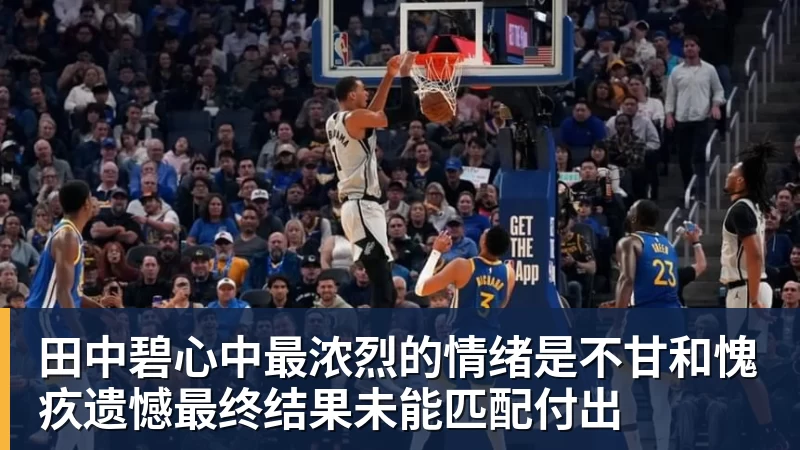 20岁身价超5000万镑,他两年前还在青训营洗球衣 - leyu.乐鱼(集团)智能科技股份有限公司网站