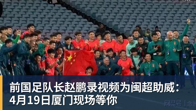 乐鱼勇士28.2%三分命中率:一场季后赛预演的战术解剖 - leyu.乐鱼(集团)智能科技股份有限公司网站