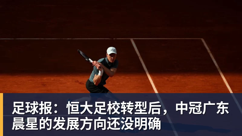 中国女篮热身时间表:8月26日,中国女篮PK波多黎各女篮避免4连败 - leyu.乐鱼(集团)智能科技股份有限公司网站