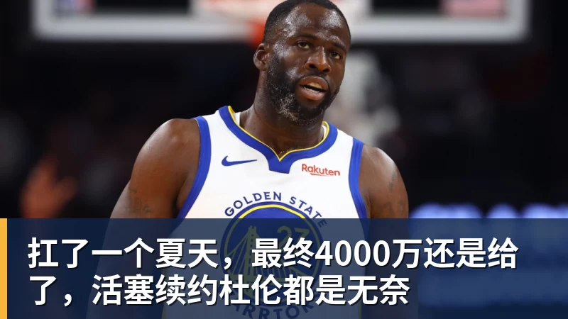 【欧罗巴】6场前瞻:首回合比分定了基调,今晚看谁翻盘谁躺赢 - leyu.乐鱼(集团)智能科技股份有限公司网站