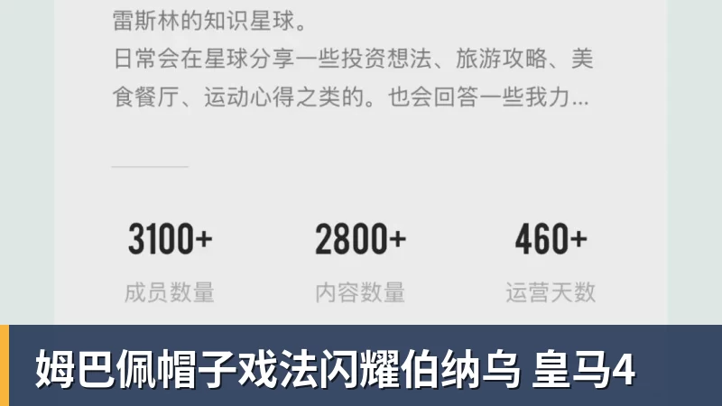 乐鱼3状元+1榜眼联手!山东男篮凑齐CBA学霸阵容,邱彪能率队夺冠吗? - leyu.乐鱼(集团)智能科技股份有限公司网站