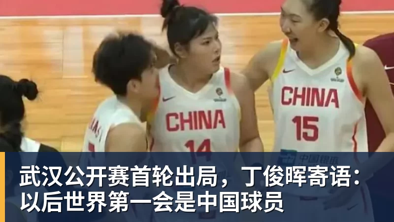 乐鱼夏窗倒计时:齐尔克泽谋求离队,巴尔德留守巴萨曼联引援受挫 - leyu.乐鱼(集团)智能科技股份有限公司网站