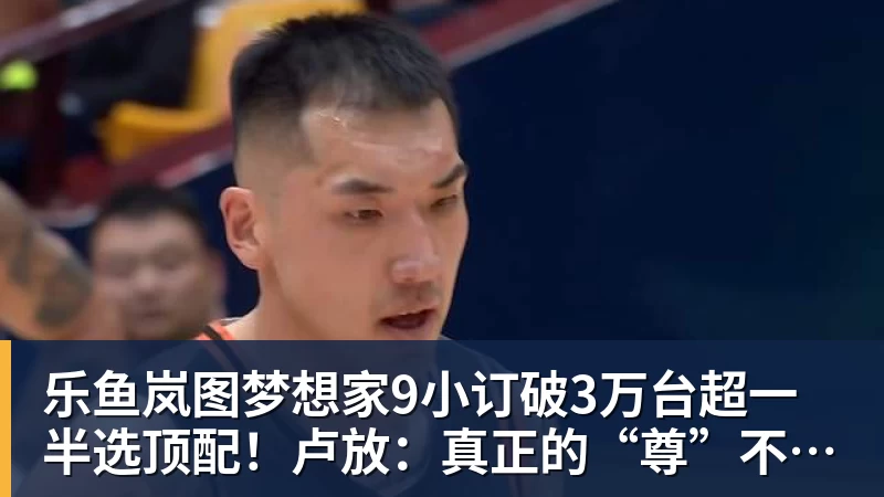 签证成废纸,海关大门全关死,民进党傻眼!一个中国成了硬规矩! - leyu.乐鱼(集团)智能科技股份有限公司网站
