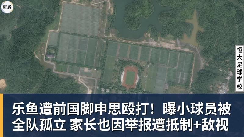 乐鱼华为憋了个大招!Mate 90外接10倍变焦巨炮:影像质变 - leyu.乐鱼(集团)智能科技股份有限公司网站