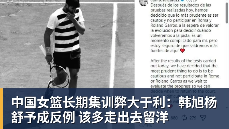 乐鱼都是38岁,乐福没人要,康利年薪245万,KD4390万,库里太狠了 - leyu.乐鱼(集团)智能科技股份有限公司网站