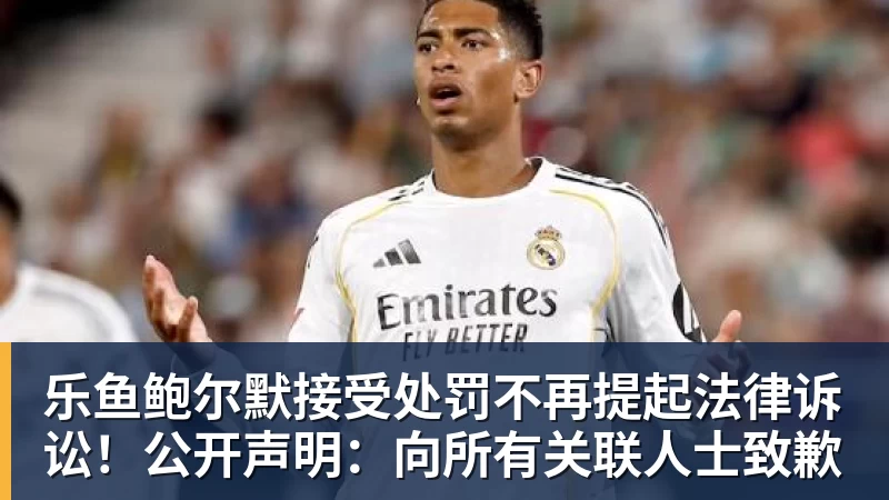 若接受手术NBA生涯报销!哈特选择带伤坚持打球 31岁还不想退役 - leyu.乐鱼(集团)智能科技股份有限公司网站