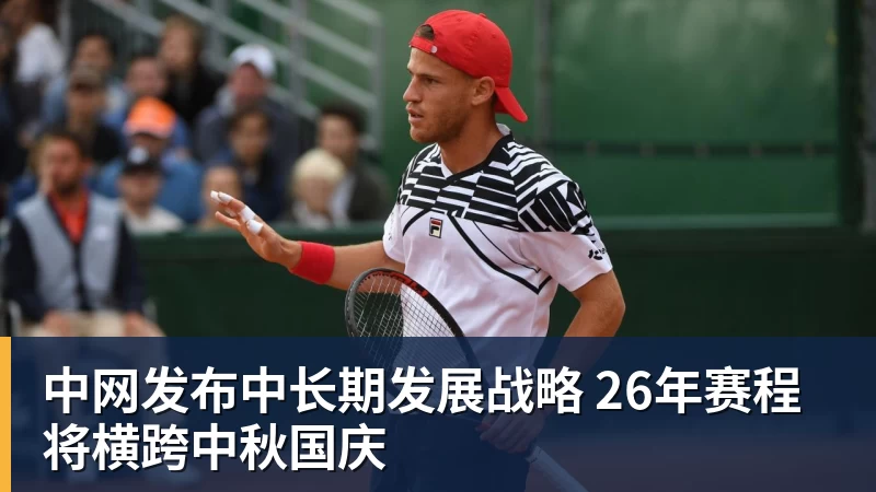 乐鱼半场两球落后!阿森纳2025年5月以来首次在英超落后超过一球 - leyu.乐鱼(集团)智能科技股份有限公司网站