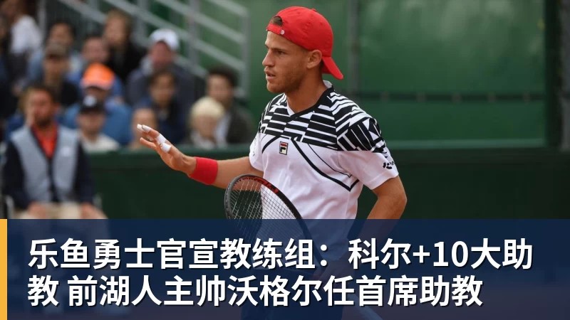 乐鱼菲利克斯:要是真去了皇马,我可就成为足坛最大叛徒了 - leyu.乐鱼(集团)智能科技股份有限公司网站