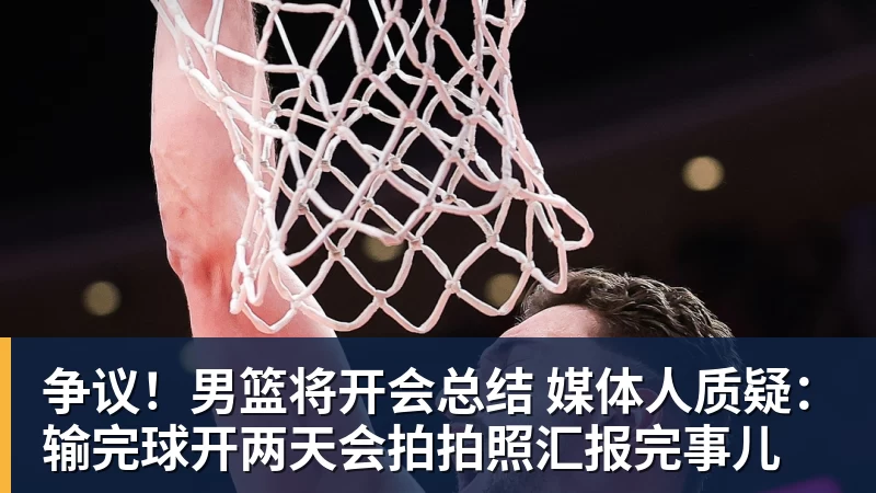 4499元起的荣耀新机 成了内存涨价中的一股清流 - leyu.乐鱼(集团)智能科技股份有限公司网站