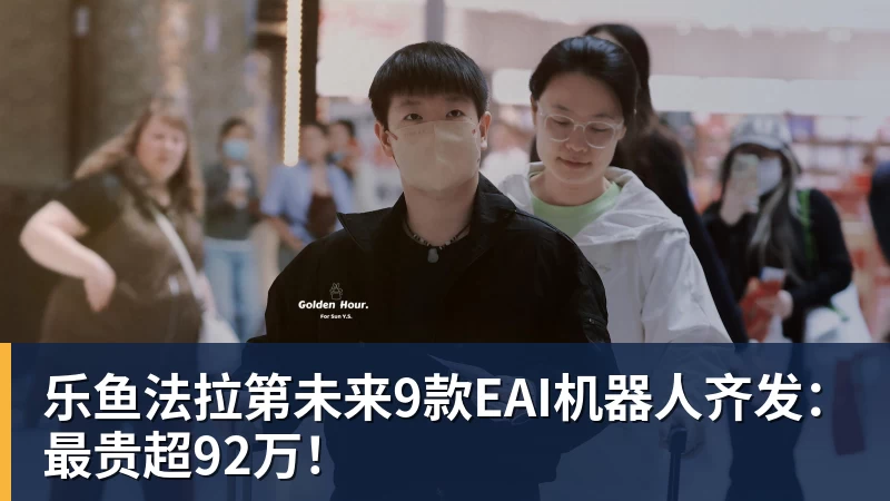 乐鱼结束赋闲!阿拉巴免签加盟意甲乌迪内斯 - leyu.乐鱼(集团)智能科技股份有限公司网站