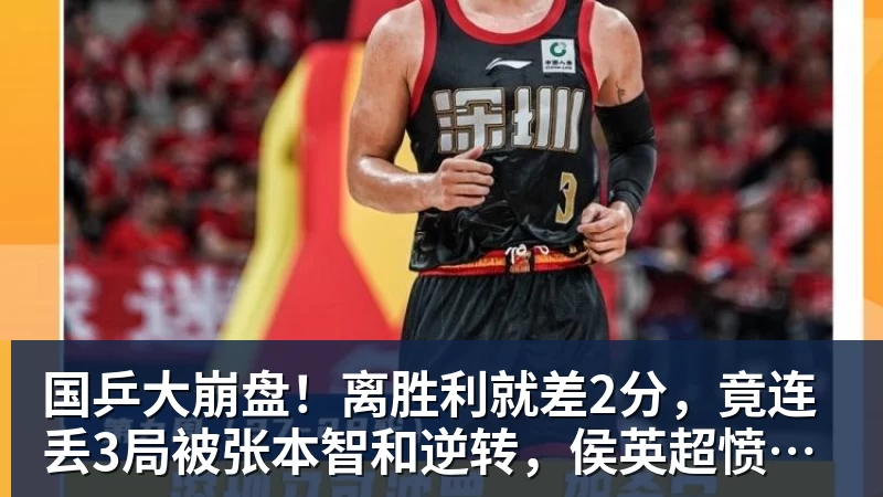 乐鱼前德甲教练芬克:我曾建议德国足协聘请瓜帅这样的外籍教练 - leyu.乐鱼(集团)智能科技股份有限公司网站