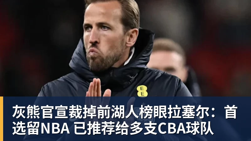 深度长文:男人为何总纠结尺寸?数据告诉你,焦虑从来不是为了取悦女人! - leyu.乐鱼(集团)智能科技股份有限公司网站