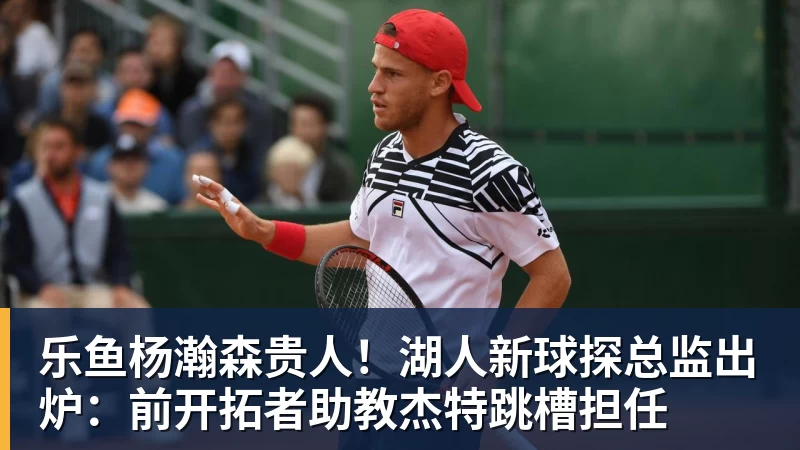 4499元起的荣耀新机 成了内存涨价中的一股清流 - leyu.乐鱼(集团)智能科技股份有限公司网站