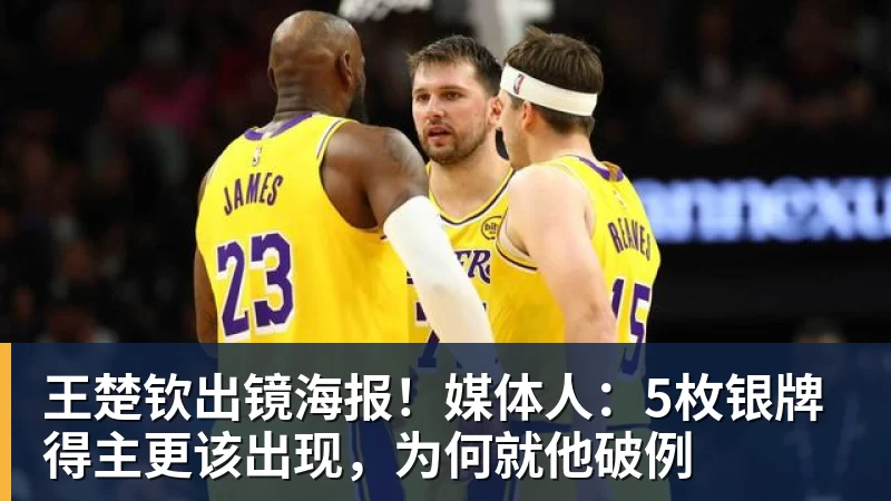 乐鱼39岁梅西:真想一辈子为阿根廷队踢球!我知道自己做出了正确的决定 - leyu.乐鱼(集团)智能科技股份有限公司网站