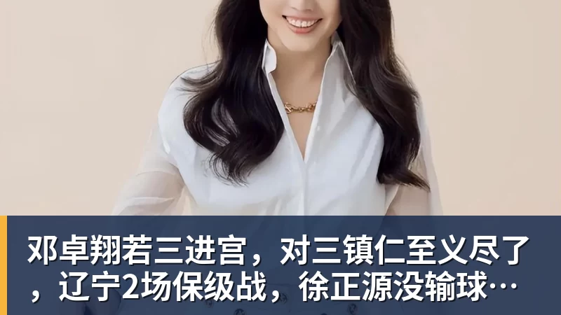 乐鱼雷霆官方声明:马拉已打完三年NCAA 征战NBA无需萨拉戈萨放行 - leyu.乐鱼(集团)智能科技股份有限公司网站