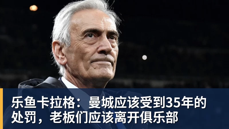 乐鱼郑钦文2比0赢下中网!没想到安德列娃赛后这么说,把主场球迷都逗笑了 - leyu.乐鱼(集团)智能科技股份有限公司网站