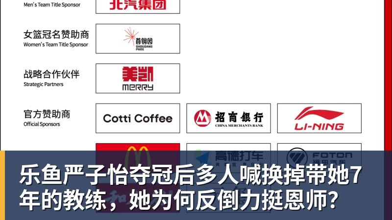 杜伦续约后首秀9中8轰24分!活塞22分大胜森林狼 华子20分 - leyu.乐鱼(集团)智能科技股份有限公司网站