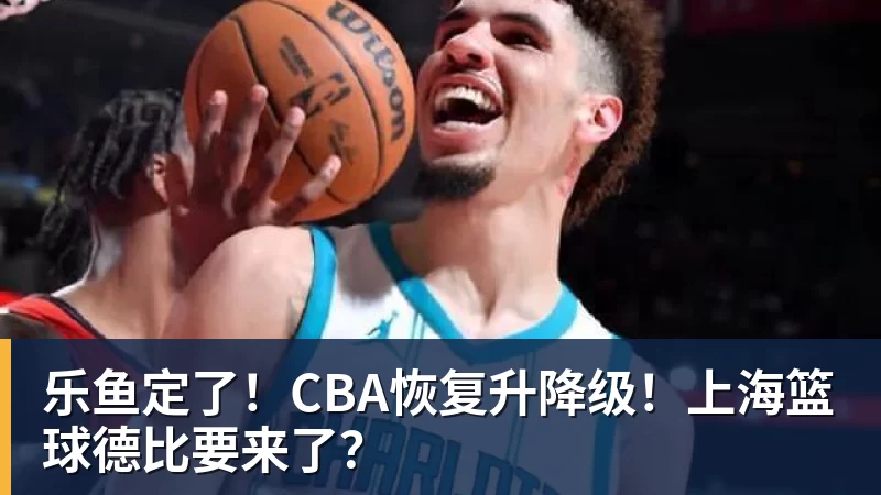 乐鱼向余望晒照:做自己的天做自己的地,积极向上无所畏惧 - leyu.乐鱼(集团)智能科技股份有限公司网站