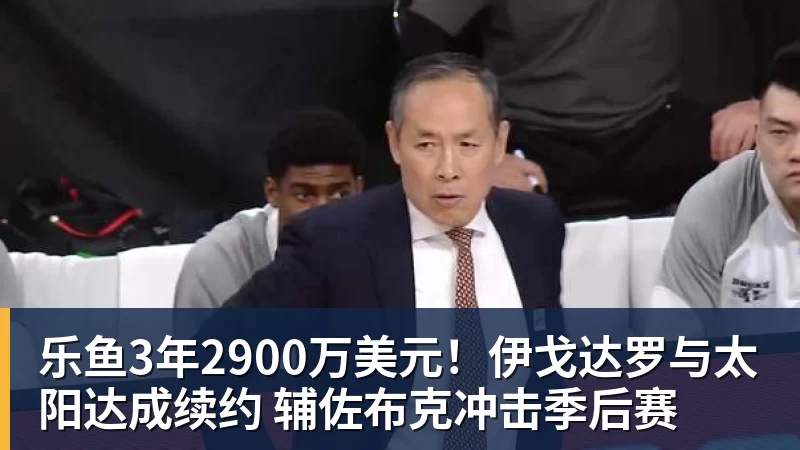 超22万平方米!智元机器人刷新上海租房纪录 - leyu.乐鱼(集团)智能科技股份有限公司网站