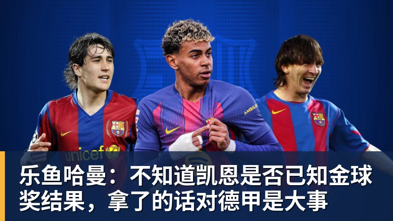 乐鱼3战全败!热火无缘23分逆转黄蜂 字母哥14+6犯规米勒34+7 - leyu.乐鱼(集团)智能科技股份有限公司网站